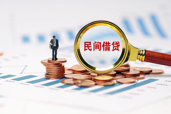 成都温江区小额贷款电话