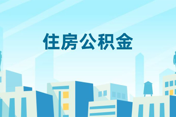 成都温江区私借贷款