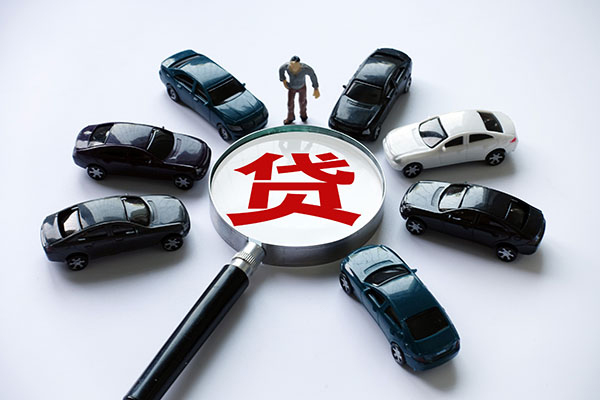 成都温江区私人借钱当天拿钱-成都温江区应急贷款-成都温江区民间借贷